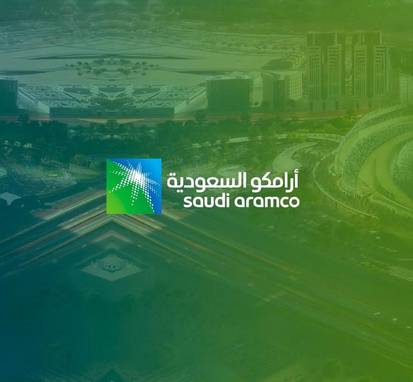 ملعب أرامكو